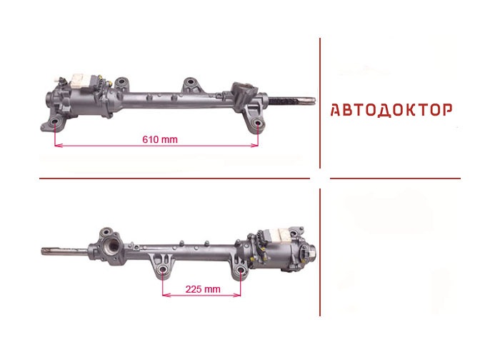 Рульова рейка AC101R відновлена