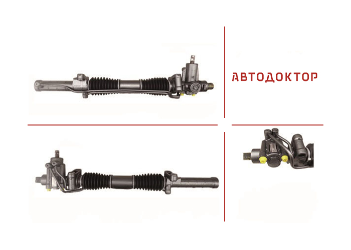 Рульова рейка AR201R відновлена