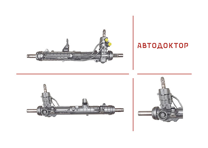 Рульова рейка AR205R відновлена