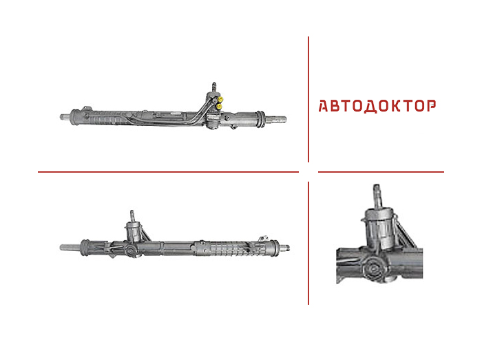 Рульова рейка AR208R відновлена