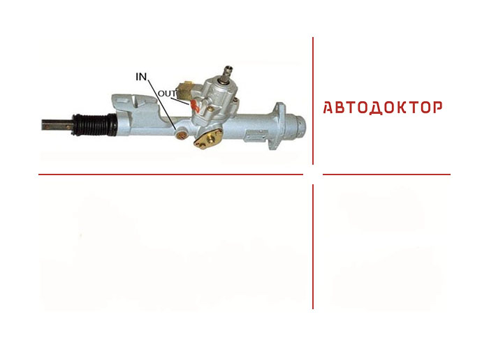 Рульова рейка AU201R відновлена
