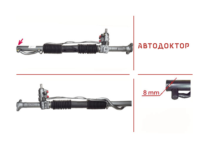 Рульова рейка AU206R відновлена