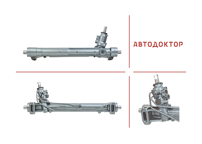 Рульова рейка AU212R відновлена