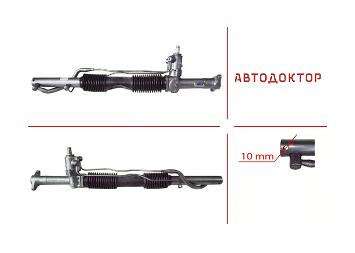 Рульова рейка AU236R відновлена