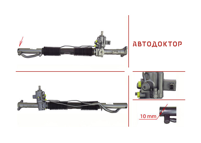 Рульова рейка AU244R відновлена