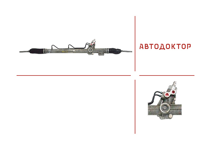 Рульова рейка AU250R відновлена