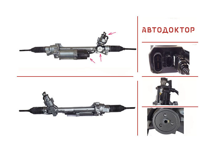 Рульова рейка BW108R відновлена