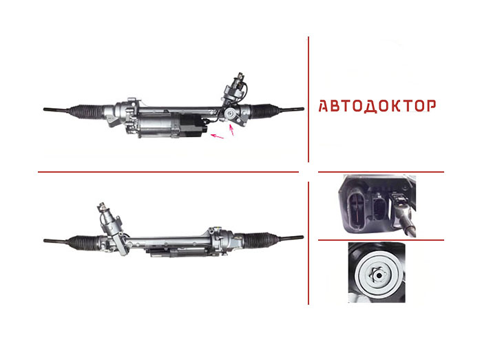 Рульова рейка BW109R відновлена