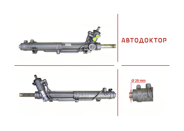 Рульова рейка BW206R відновлена