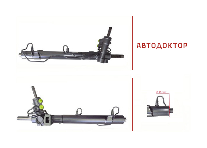 Рульова рейка CH210R відновлена