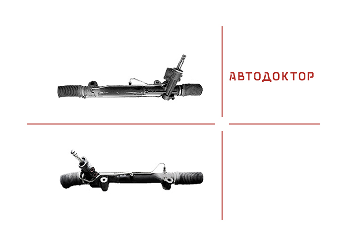 Рульова рейка CH219R відновлена