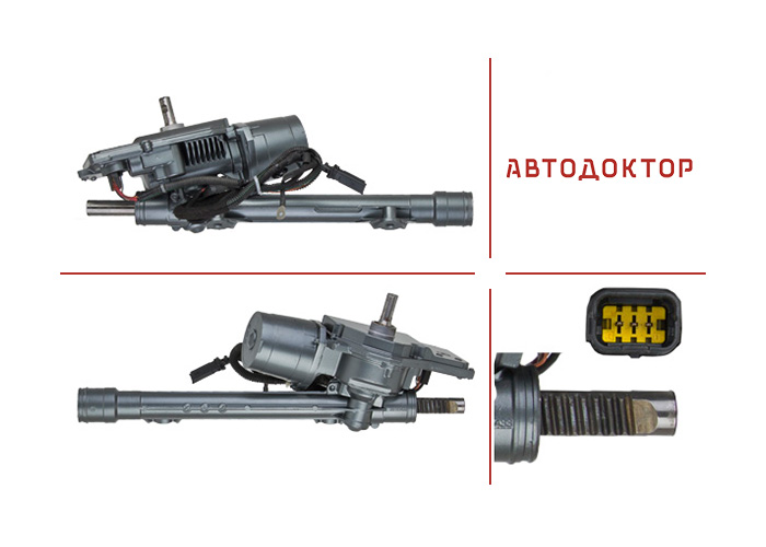 Рульова рейка CI107R відновлена