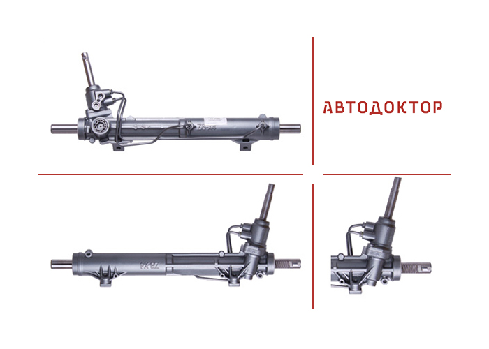 Рульова рейка CI209R відновлена