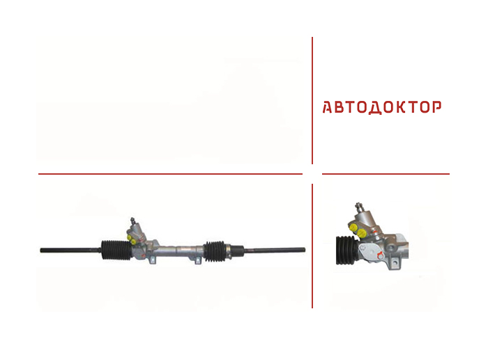 Рульова рейка CI212R відновлена