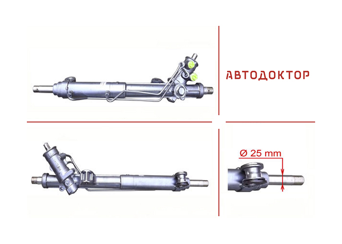 Рульова рейка CR211R відновлена