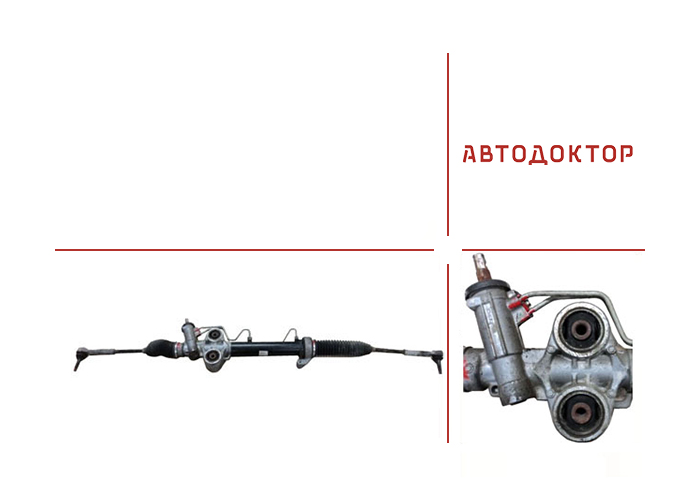 Рульова рейка CR217R відновлена