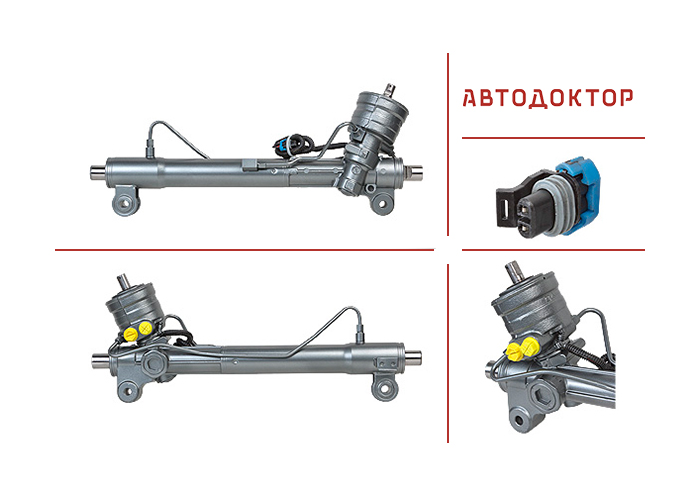 Рульова рейка CR220R відновлена