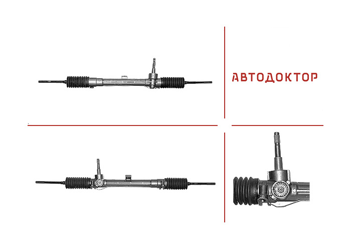 Рульова рейка FI128R відновлена