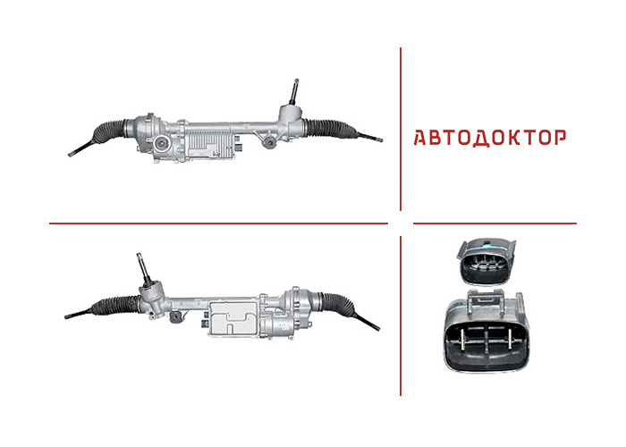 Рульова рейка FO120R відновлена