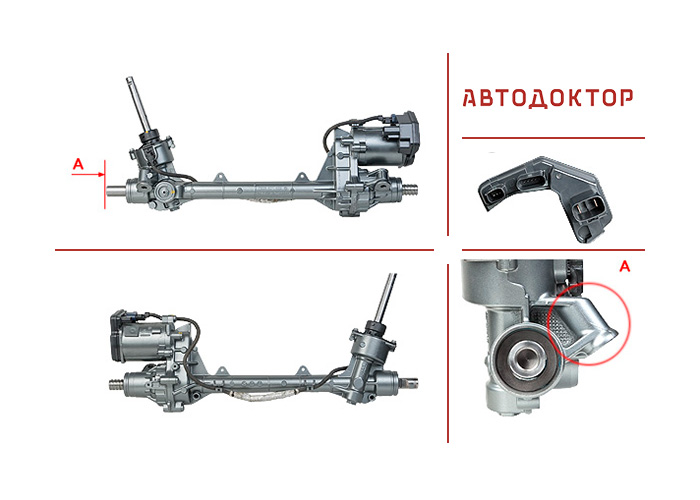 Рульова рейка FO122R відновлена