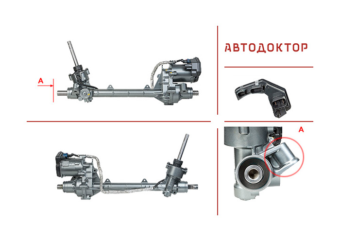 Рульова рейка FO126R відновлена