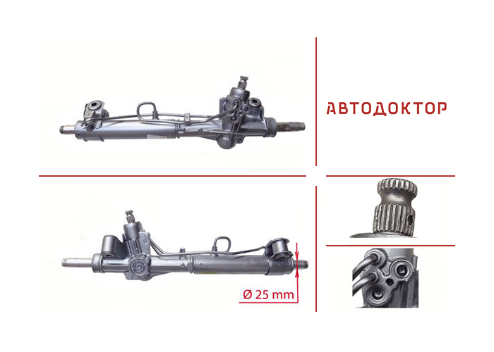 Рульова рейка FO204R відновлена