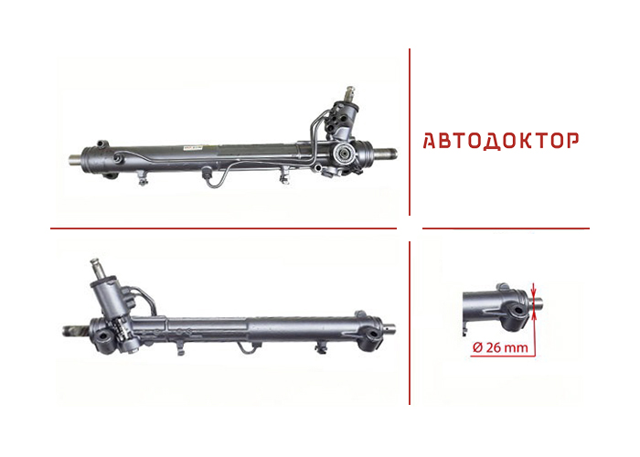 Рульова рейка FO216R відновлена