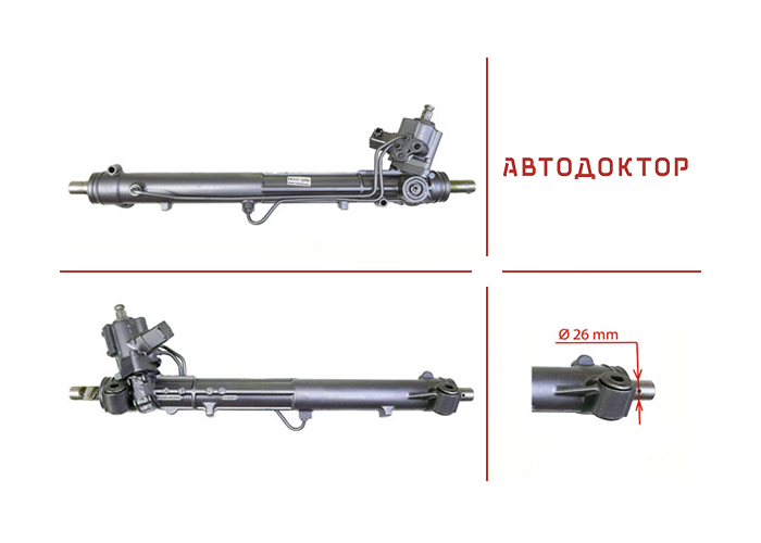 Рульова рейка FO217R відновлена