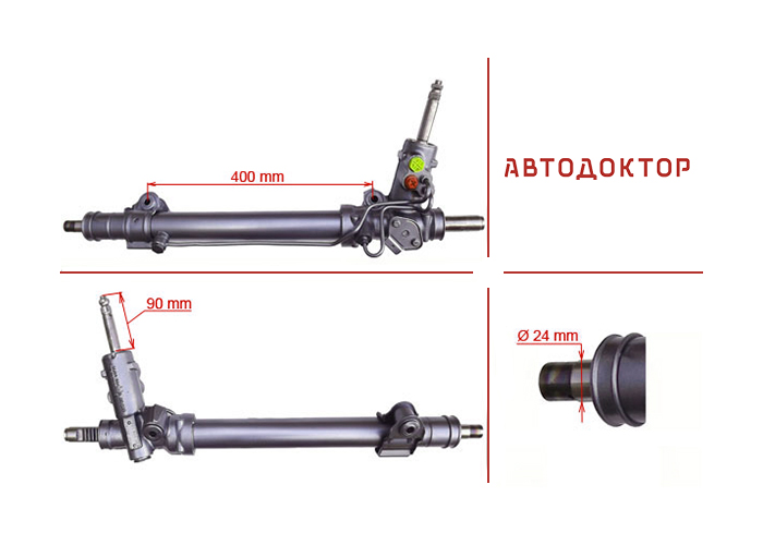 Рульова рейка FO218R відновлена