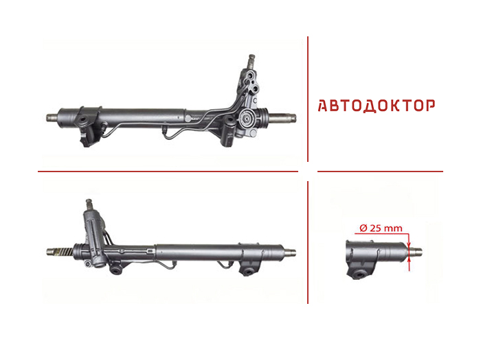 Рульова рейка FO219R відновлена