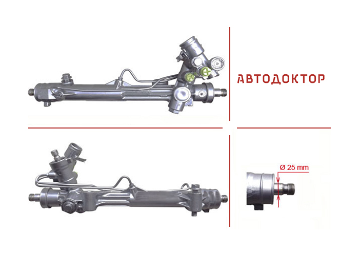 Рульова рейка FO242R відновлена