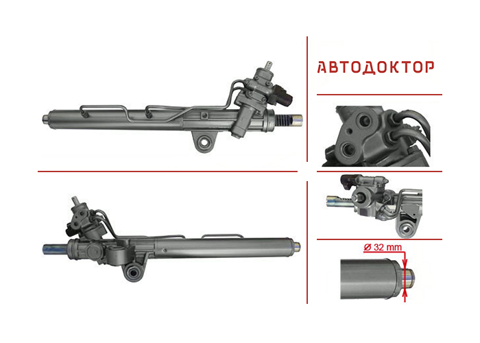 Рульова рейка GM201R відновлена