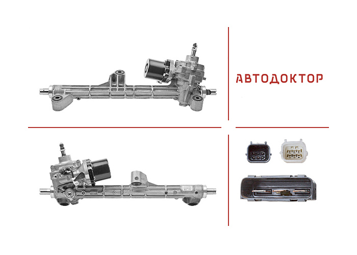 Рульова рейка HO111R відновлена