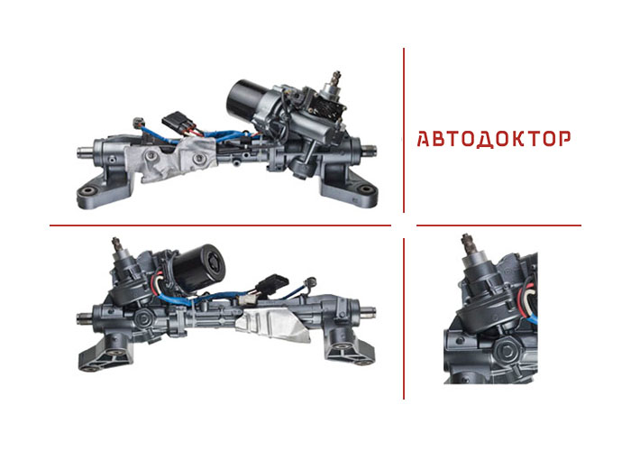 Рульова рейка HO114R відновлена