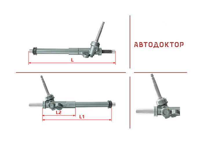 Рульова рейка KI111R відновлена