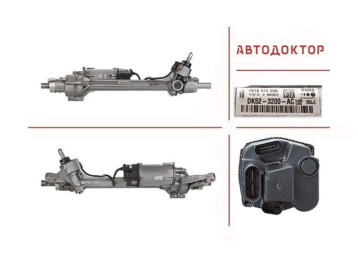 Рульова рейка LR102R відновлена