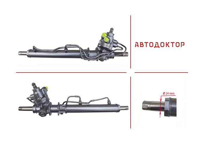 Кермова рейка NI215R Автодоктор для NISSAN Sunny 1990-1995, 1990-2000, NISSAN 100NX 1990-1996