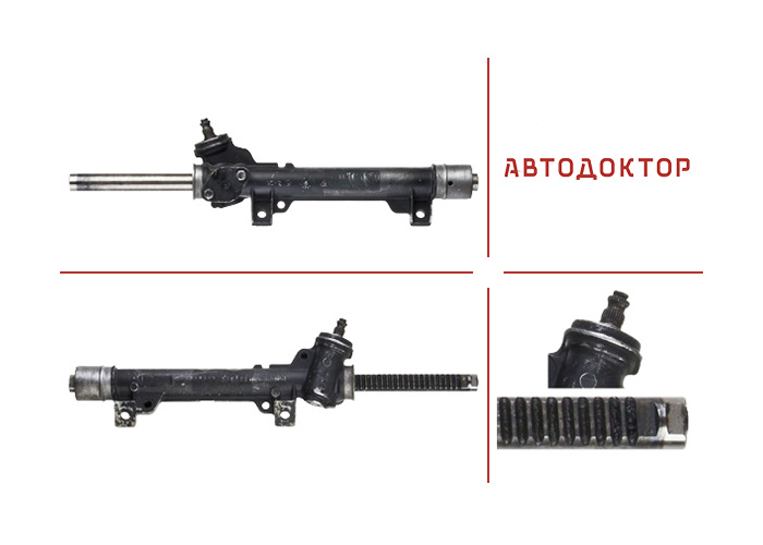 Кермова рейка PE102R Автодоктор для PEUGEOT 205 1987-1998, PEUGEOT 309 1985-1993