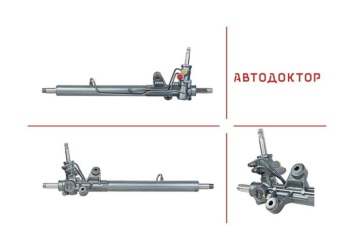Кермова рейка RO205R Автодоктор для ROVER 45 2000-2005, ROVER 400 1995-2000
