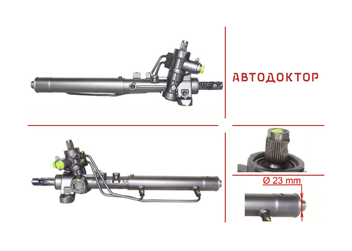 Рульова рейка SE204R відновлена