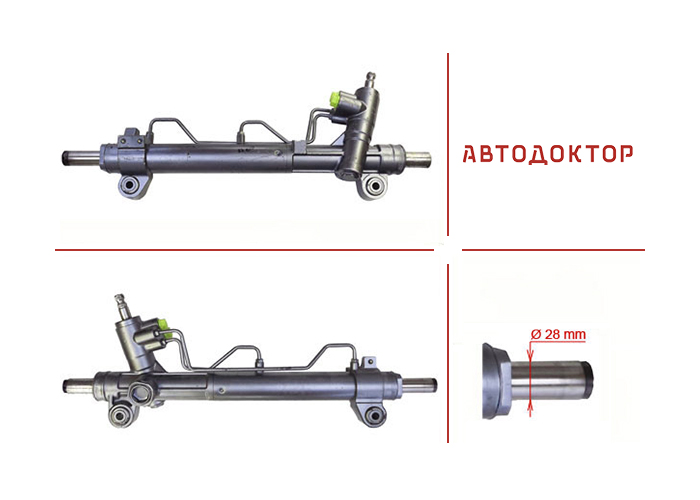 Рульова рейка SS210R відновлена