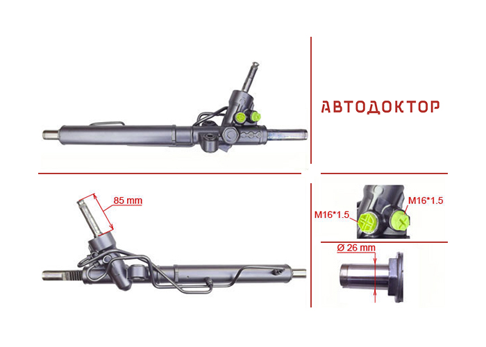 Рульова рейка SU213R відновлена