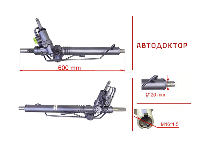 Рульова рейка SU214R відновлена