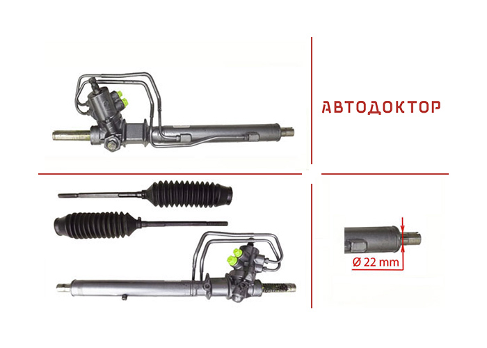 Рульова рейка SZ207R відновлена