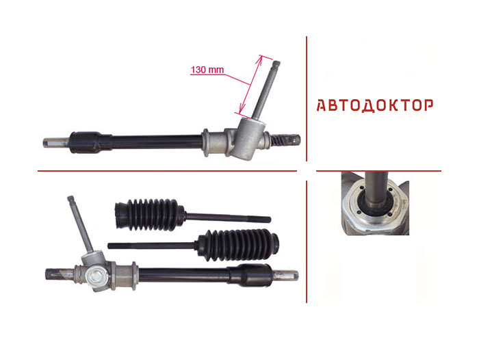 Рульова рейка TY107R відновлена