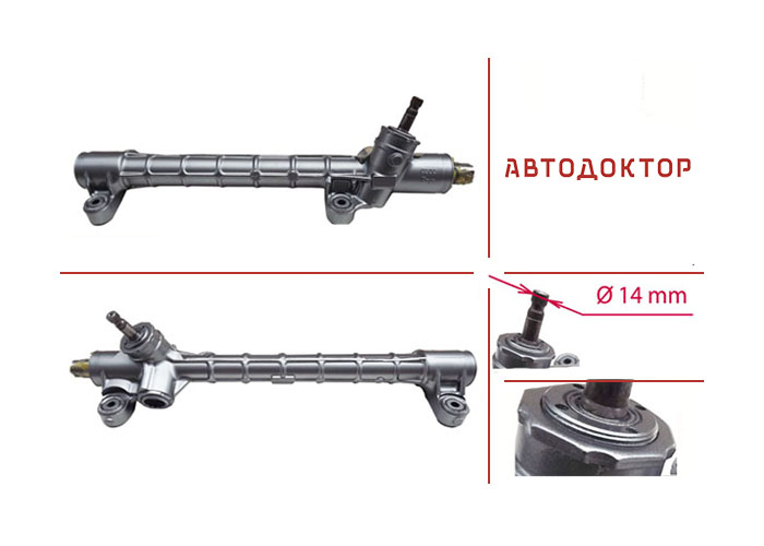 Рульова рейка TY112R відновлена