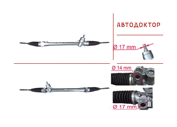 Рульова рейка TY116R відновлена