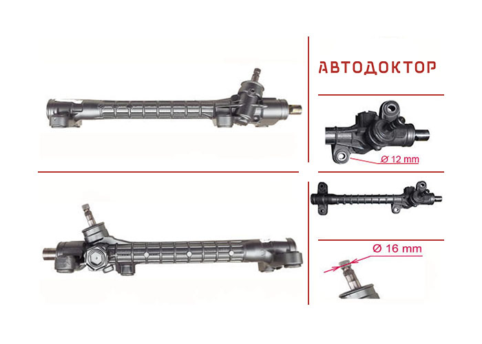 Рульова рейка TY125R відновлена