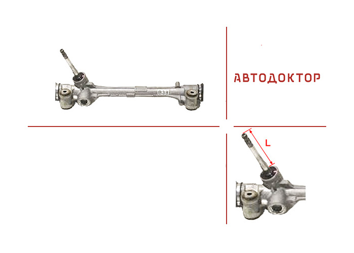 Рульова рейка TY129R відновлена