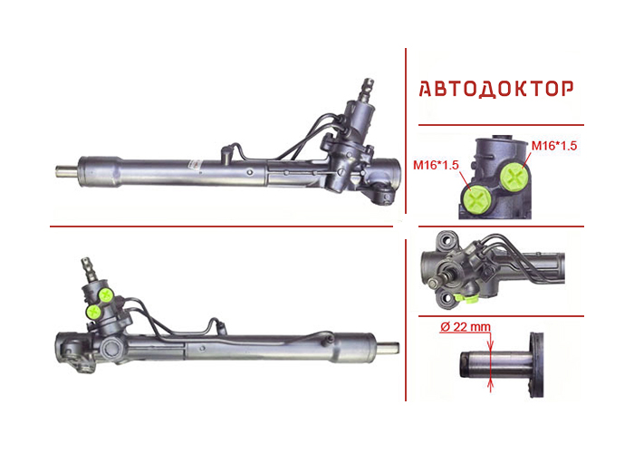 Рульова рейка TY215R відновлена